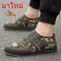 ราคา พร้อมส่ง ไม่ต้องรอนาน รองเท้าหนัง รองเท้าหนังกลับ รองเท้าผ้าใบ รองเท้าผู้ชาย (9662684353)