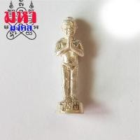 ราคา รูปหล่อไอ้ไข่เด็กวัดเจดีย์ รุ่นแรก วัดเจดีย์ จ นครศรีธรรมราช (11271871139)