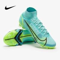 ราคา Nike Mercurial Superfly 8 Elite FG รองเท้าฟุตบอล (10305739574)