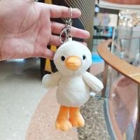 ราคา YIDIA กระเป๋าเสน่ห์ ของขวัญสำหรับเด็ก ของตกแต่งแขวน จี้กระเป๋าเป้สะพายหลัง ห่วงโซ่กุญแจ เครื่องประดับอัญมณีอัญมณี พวงกุญแจรถกุญแจ พวงกุญแจผ้าพลัฌ ตุ๊กตาไก่ตุ๊กตา ตุ๊กตาลูกเจี๊ยบ พวงกุญแจตุ๊กตาเจี๊ยบ (