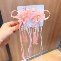 ราคา DASHU2 กิฟท์ติดผมเด็ก ไข่มุกไข่มุก กิ๊บติดผมดอกไม้ Hanfu อุปกรณ์เสริมผม ผ้าผ้าทอ กิ๊บติดผมริบบิ้น สง่างามเรียบหรู แบบดั้งเดิมดั้งเดิม กิ๊บติดผมสไตล์จีน ของขวัญสำหรับเด็ก (20509670726)