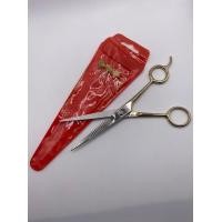 ราคา กรรไกรตัดผม กรรไกรซอยผม กรรไกร ตัดผม ซอยผม (19716106716)