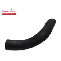 ราคา ท่อยางหม้อน้ำบน ISUZU ROCKY 1956HE1 1 21437356 0 (921668477)