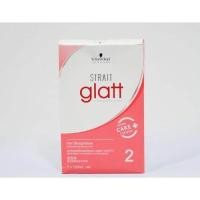ราคา Schwarzkopf professional strait glatt 2 ครีมยืดผมชวาร์สคอฟ โปรเฟชชั่นเนล สเตรท แกลทท์ 2 สำหรับผมที่ผ่านการทำสีและเสียมาก (427625858)