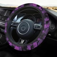 ราคา ฝาครอบพวงมาลัยรถยนต์พิมพ์ลายค้างคาวสีม่วงน่ารักขนาดมาตรฐานสากลฝาครอบสำหรับผู้ชายและผู้หญิงสำหรับรถยนต์ SUVs และรถบรรทุก (21358298036)