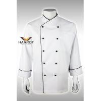 ราคา เสื้อกุ๊ก เสื้อเชฟ ชุดเชฟ เสื้อพ่อครัว แขนยาว คอป้าย กระดุมถอดได้ แต่งกุ๊น (10945946620)