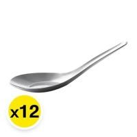 ราคา ตราจรวด ช้อนจีน x 12 (21329996995)