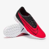 ราคา Nike Phantom GX Academy TF (19933746286)