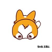 ราคา สติกเกอร์ลายน้องหมา ติดรถยนต์ กันน้ำ กันแดด 100 (20657516326)