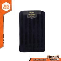 ราคา DECOS พรมเช็ดเท้า 50x80 ซม ลายริ้ว สีน้ำเงิน PUN (15890275665)