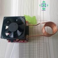ราคา ZVS อินดักชั่นฮีทเตอร์ Induction Heating Board พร้อมคอยล์จุดระเบิด DIY สำหรับหม้อหุงข้าว (13903752385)