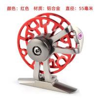 ราคา ล้ออลูมิเนียมอัลลอยด์ด้านหน้าล้อโลหะทั้งหมดพร้อมล้อตกปลาระบายน้ำ DIY ดัดแปลงคันเบ็ดตกปลาล้อตกปลาในฤดูหนาวล้อตกปลาน้ำแข็งล้อตกปลา (19991447442)
