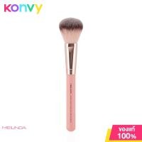 ราคา Mei Linda Gatsby Rose Powder Blush Blending Brush เมลินดา แปรงบลัชออนทรงกลมปลายมน (12792295151)
