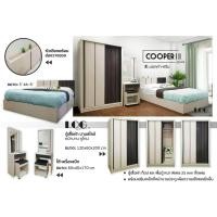 ราคา Raminthra Furniture ชุดห้องนอน 5ฟุต รุ่น COOPER สีมอคค่า ครีม Bedroom Set (521262936)