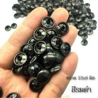 ราคา หมุดตอก หมุดย้ำ ตาไก่ 100 คู่ ขนาด 13x8 มิล มีให้เลือก 2 สี สีเงิน และสีทอง สำหรับทำกระเป๋า หมวก และอื่นๆ หมุดตอก หมุด (6511108679)