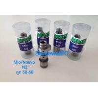 ราคา แคมแต่ง Mio Nouvo คาร์บู MN8 N2 จำหน่ายจากร้าน SereewatFC (995308305)