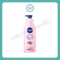 ราคา นีเวีย บอดี้ โลชั่น ขนาด350มล (10031682176)