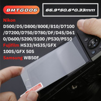 ราคา Kingma ฟิล์มกระจก ป้องกันหน้าจอ ฟิล์มกันรอยขีดข่วนและนิ้วมือ CANON NIKON SONY FUJI OLYMPUS RICOH (21003180403)