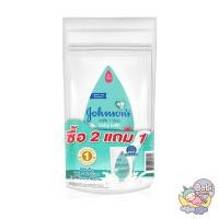 ราคา Johnson s Baby Milk Rice Baby Bath 400 มล ถุงเติม 2 1 (20665894832)