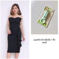 ราคา ชุดราตรีสั้น 40 42 44 ชุดออกงานสาวอวบ ชุดเดรสออกงาน ชุดไปงานสาวอวบ ชุดทำงานคนอ้วน ชุดราตรีสาวอวบอ้วน ชุดออกงานกลางคืน (19457017808)