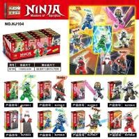 ราคา Compatible with LEGO Ninjago Movie General Cpt building block minifigure Garmadon Lloyd construction toy (20631217582)
