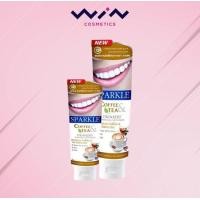 ราคา SPARKLE TOOTHPASTE ยาสีฟัน สปาร์คเคิล ยาสีฟันปรับเฉดสีฟันขาว (20460600668)