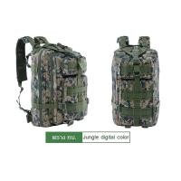 ราคา พร้อมส่ง กระเป๋าเป้ กระเป๋า 3P tactical กระเป๋าทหาร กระเป๋าสะพาย กระเป๋าสนาม (4314236695)