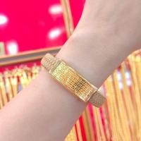 ราคา กำไลสายหนังถักสีน้ำตาลกาแฟลายจีน รวยวนไป แผ่นทองแท้ 0 2 กรัม ทองคำแท้ 99 99 ไซส์ 15 20 ซม ถูกที่สุด มีใบรับประกัน (18075644238)
