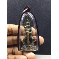 ราคา ท้าวเวสสุวรรณ หลวงพ่อคูณ วัดบ้านไร่ เลี่ยมกรอบกันน้ำ อย่างดี ปกปักรักษา กันภัย กันผี คาขายดี บารมีส่งเสริม ฟรีผ้ายันต์ คาถาบูชา (684046049)