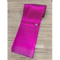 ราคา ผ้าไหมยกดอกสุรินทร์ หรือที่เรามักเรียกกันว่า ยกเงี้ยว ไหมแท้ทอมือ 100 ทอยก 28 32 ตะกอ ทอฟืมพิเศษ ผ้าสวย เนื้อแน่น (20663042255)