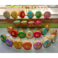 ราคา โปรยทานร่มนาค สัปทนงานสำเร็จ (20579412295)