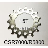 ราคา ใบเฟืองหลัง Shimano 105 CS R7000 CS R5800 11T 12T 13T 14T 15T 16T (1400920719)