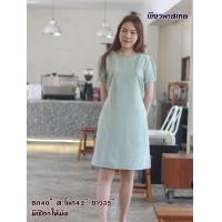 ราคา เดรสผ้าฝ้ายเชียงใหม่ แขนตุ๊กตา สีหวาน มินิมอลพาสเทล มีบริการเก็บปลายทาง (20389372749)