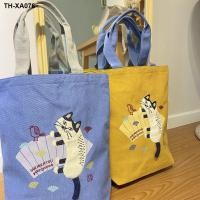 ราคา Kusuguru กระเป๋าสะพายลายแมวปักลายใหม่ของญี่ปุ่นชุดสีตัดกันกระเป๋าใบใหญ่สไตล์ญี่ปุ่น 23 6325 (20317181094)