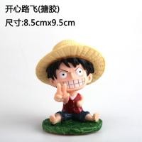 ราคา โมเดลตกแต่งเค้ก วันพีช ลูฟี่pvc (19088479329)