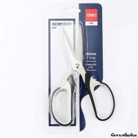 ราคา กรรไกรใบมีดสแตนเลส ขนาด 7 1 2 นิ้ว ยี่ห้อ DELI รุ่น 6001 (18825544281)