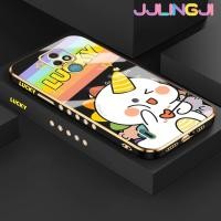 ราคา Jjlingji เคสสำหรับ Moto E7 Plus เคส2020 E6s พลังงาน E7โชคดีที่มีรูปแบบยูนิคอร์นดีไซน์ใหม่เคสโทรศัพท์ซิลิโคนฝาปิดเลนส์เต็มรูปแบบเคสป้องกันกล่องกันกระแทกกล้องนุ่ม (20893630432)