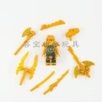 ราคา Compatible with LEGO Ninjago Movie General Cpt building block minifigure Garmadon Lloyd construction toy (20631217598)