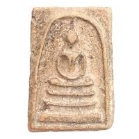 ราคา สมเด็จวัดระฆัง พิมพ์ใหญ่ สมเด็จพุทธจารย์โตพรหมรังสี ส่งตามปก (21371196635)
