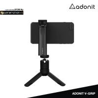 ราคา Adonit V Grip ไม้เซลฟี่ รุ่น 7 in 1 V Grip (1872846074)