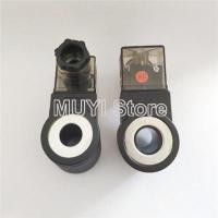 ราคา Cartridge Valve Solenoid Valve Hydraulic Valve Coil Inner Diameter 13mm Height 37mm Valves (20188487928)