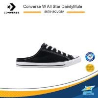 ราคา Converse รองเท้าผ้าใบ รองเท้าแฟชั่น Women All Star Dainty Mule 567945CU0BK 1890 (5832288931)