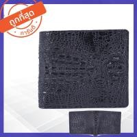 ราคา ถูกที่สุด กระเป๋าสตางค์ผู้ชาย กระเป๋าสตางค์ใบสั้น หนังจะเข้แท้ รุ่น CRUS750ทั้งตัว หนังจระเข้แท้100 กล่อง ผลิตจากหนังจระเข้แท้ทั้งตัว (4867134356)