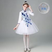ราคา ชุดนักร้องประสานเสียงเซรามิกสีฟ้าและสีครามสำหรับเด็กชุดเดรสฟูฟ่องสำหรับการแสดงกู่เจิงสไตล์จีนชุดเดรสท่องบทกวีระดับประถมศึกษาและมัธยมศึกษา (21031934277)