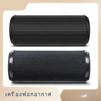 ราคา ไส้กรอง Xiaomi เครื่องฟอกอากาศ ภายในรถยนต์ Xiaomi Mi Mijia Car Air Purifier Filter PM2 5 ดับกลิ่น กรองฝุ่น เศษผง เศษขนม (20859065466)