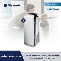 ราคา Blueair เครื่องฟอกอากาศ กรองฝุ่น PM 2.5 รุ่น HealthProtect 7440i สำหรับพื้นที่ขนาด 38-63 ตร.ม.