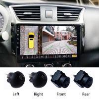 ราคา 360 Car Camera Rear View Camera Panoramic Surround View 1080P AHD Right Left Front Rear View Camera System for Android Auto Radio (20515350769)