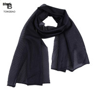 ราคา TONGBAO01 ทหารยุทธวิธีลายพรางผ้าพันคอตาข่าย Breathable headband ตาข่ายผ้าพันคอผู้ชาย (20352508303)