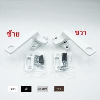 ราคา มือจับบานกระทุ้ง TRUTH แบบแปะ (8794615420)