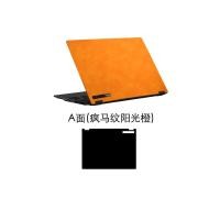 ราคา อุปกรณ์ป้องกันสติกเกอร์ตกแต่งผิวแล็ปท็อปหนัง PU Crazy Horse ปลอกสำหรับ Asus FX506L เกม TUF A15 15 6 Tuf F17 FX706 Q75vmsxzrzp FX705 17 3 (20617822188)